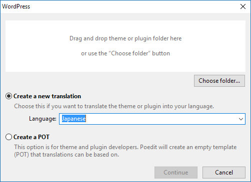 Poedit application translation select screenshot